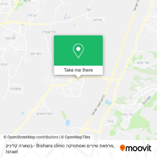 בשארה קליניק - Bishara clinic מרפאת שיניים ואסתטיקה map