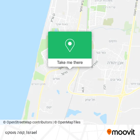 Карта קפה מוסקט