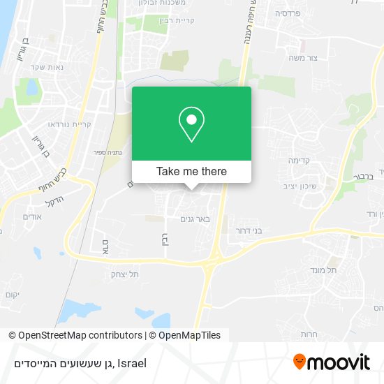 גן שעשועים המייסדים map