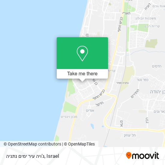 ג'ויה עיר ימים נתניה map