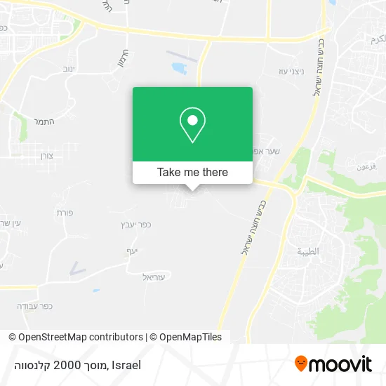 Карта מוסך 2000 קלנסווה