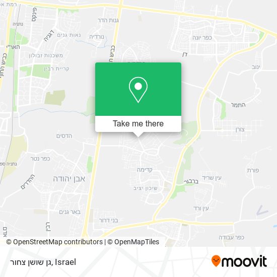 גן שושן צחור map