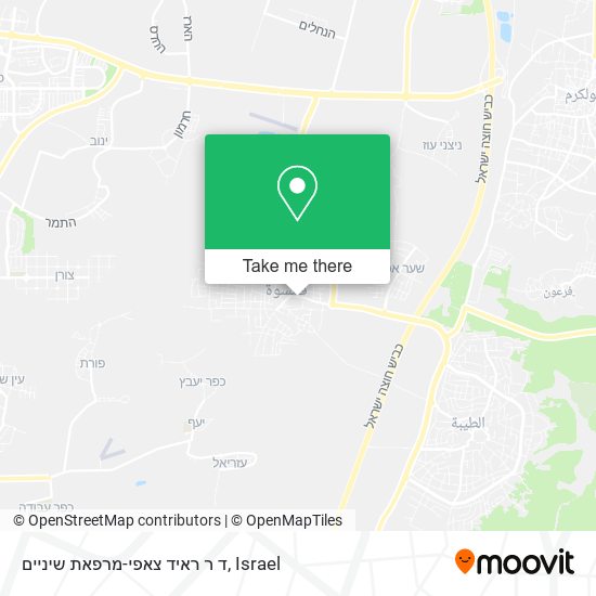 ד ר ראיד צאפי-מרפאת שיניים map