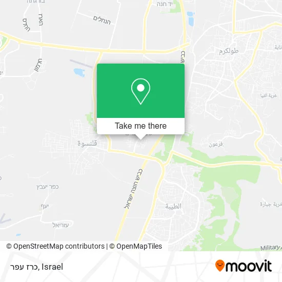 Карта כרז עפר