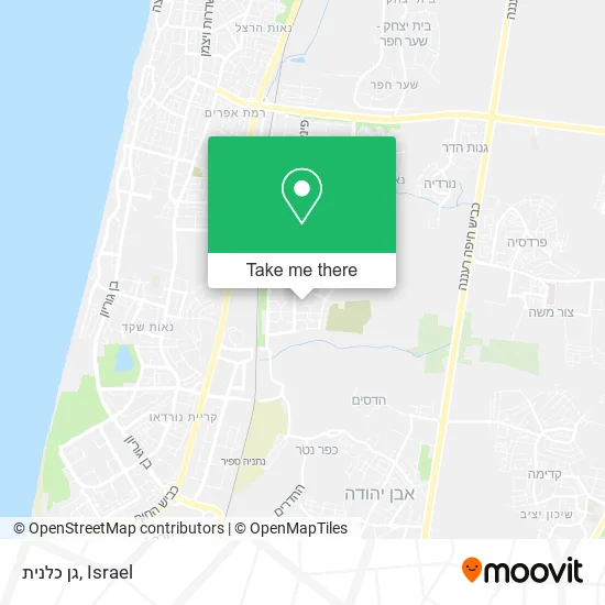 Карта גן כלנית
