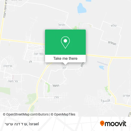 Карта עו ד דנה ערער