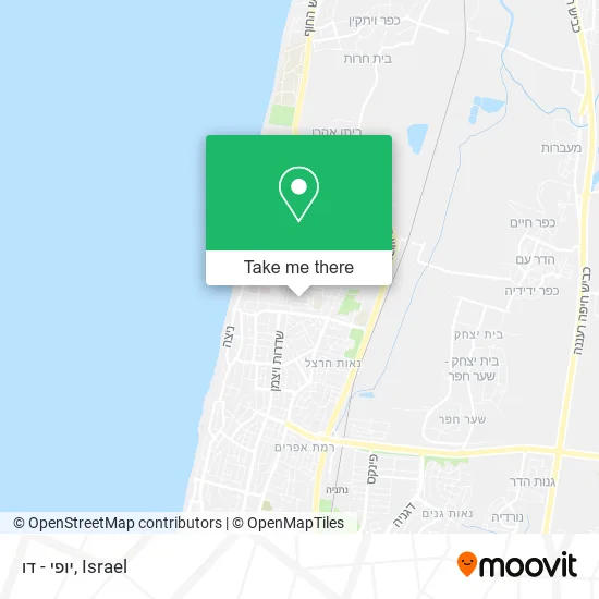 Карта יופי - דו