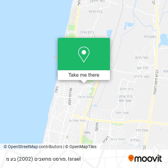פורמט מחשבים (2002) בע מ map