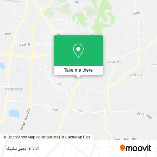 Карта مقهى سنديانة