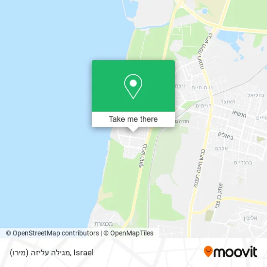 Карта מגילה עליזה (מירו)