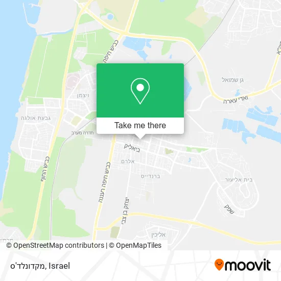Карта מקדונלד'ס