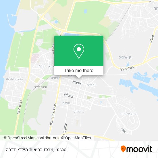 מרכז בריאות הילד- חדרה map