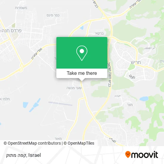 Карта קפה מתוק