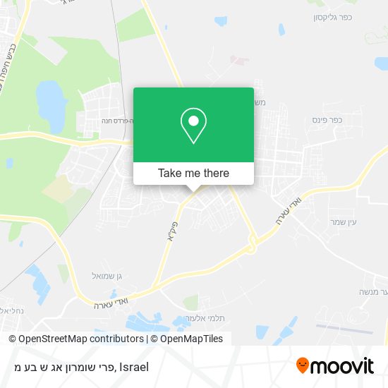 פרי שומרון אג ש בע מ map