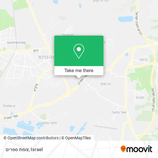 Карта צומת ספרים