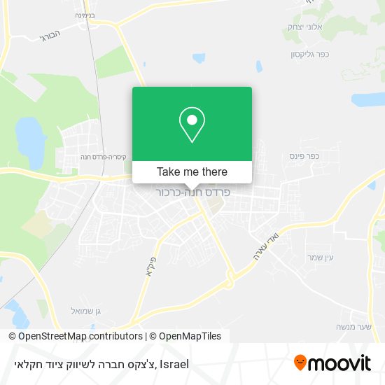 צ'צקס חברה לשיווק ציוד חקלאי map