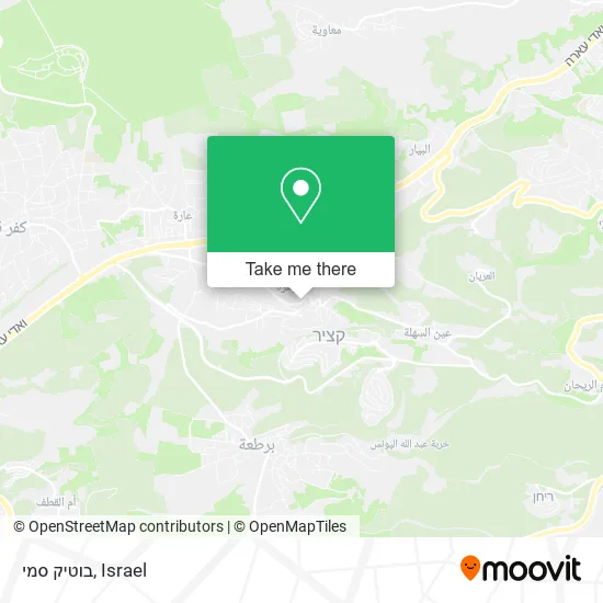 Карта בוטיק סמי