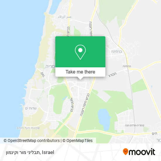 Карта תבליני מור וקינמון