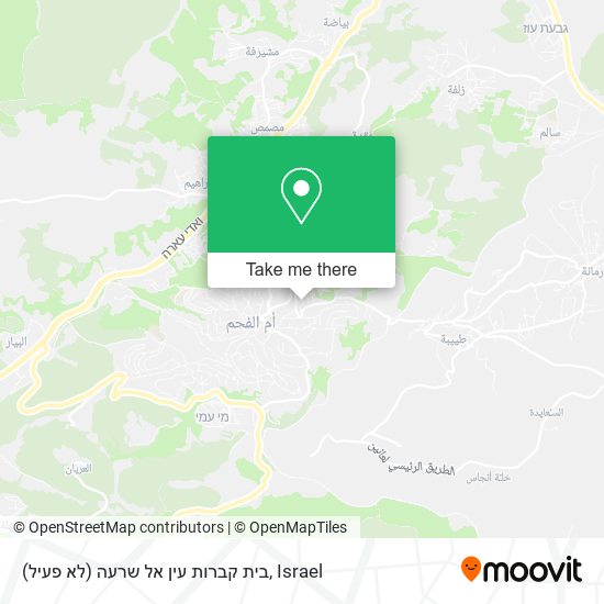 בית קברות עין אל שרעה (לא פעיל) map