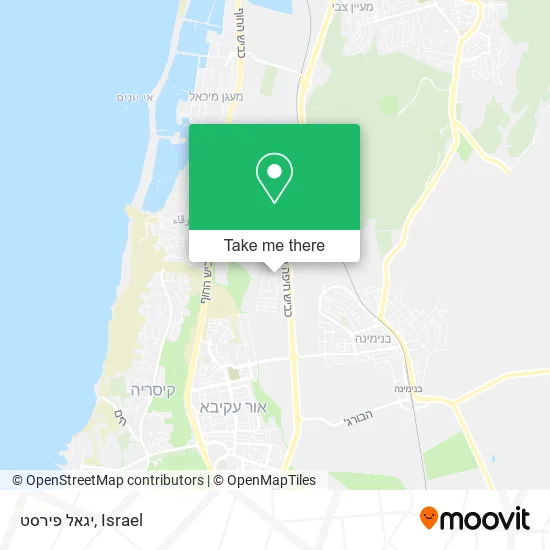 Карта יגאל פירסט