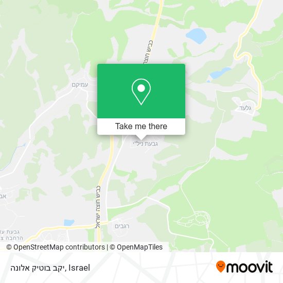 יקב בוטיק אלונה map