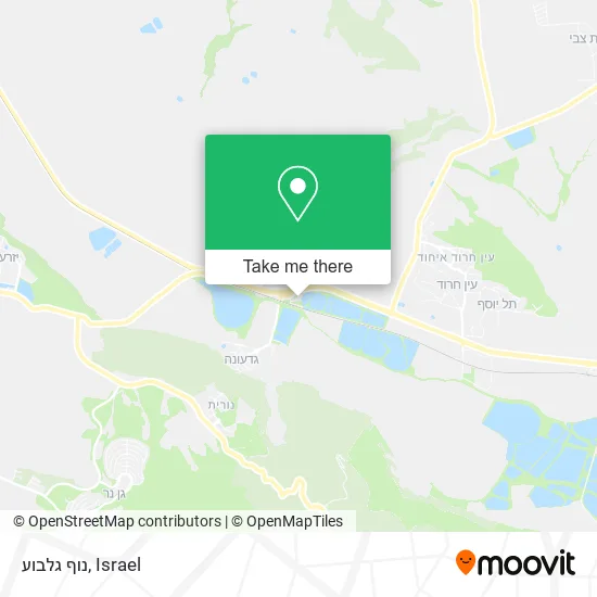 Карта נוף גלבוע