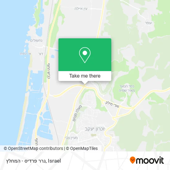 Карта גרר פרדיס - המחלץ