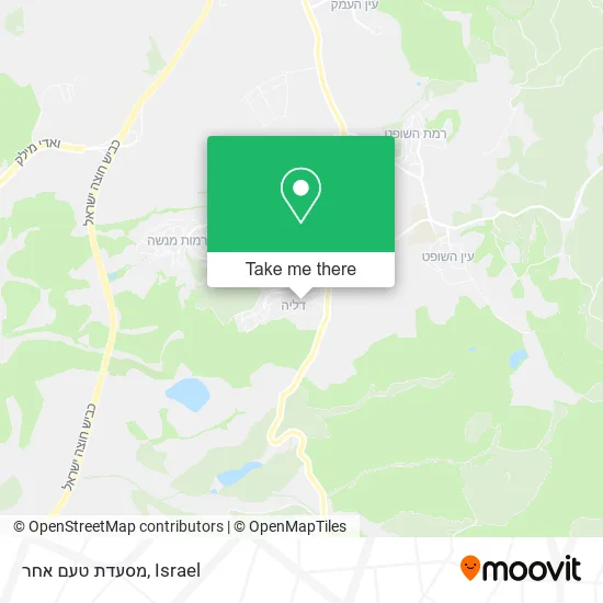 Карта מסעדת טעם אחר