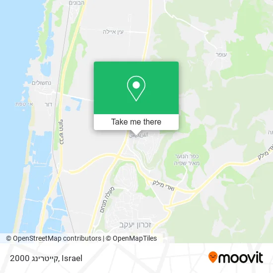 Карта קייטרינג 2000