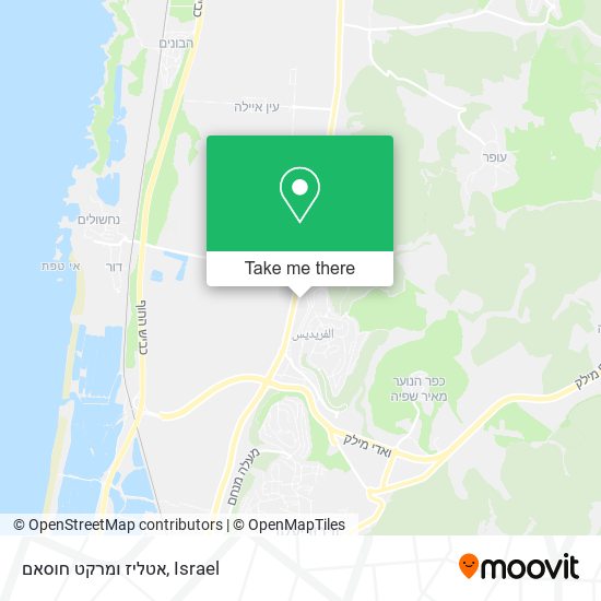 אטליז ומרקט חוסאם map