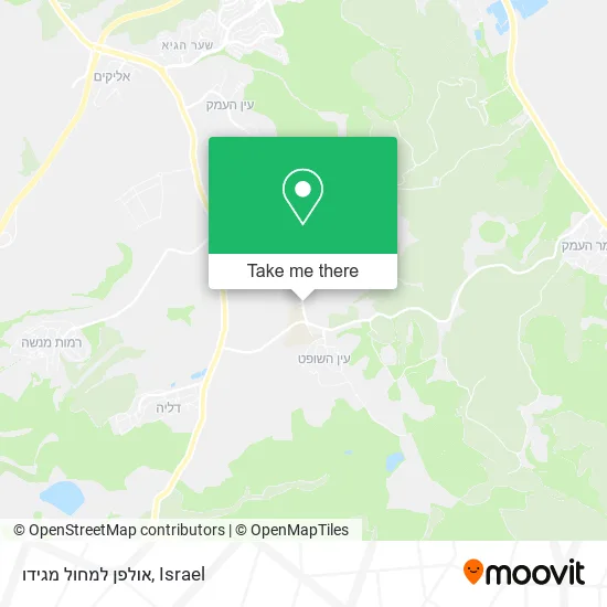 Карта אולפן למחול מגידו