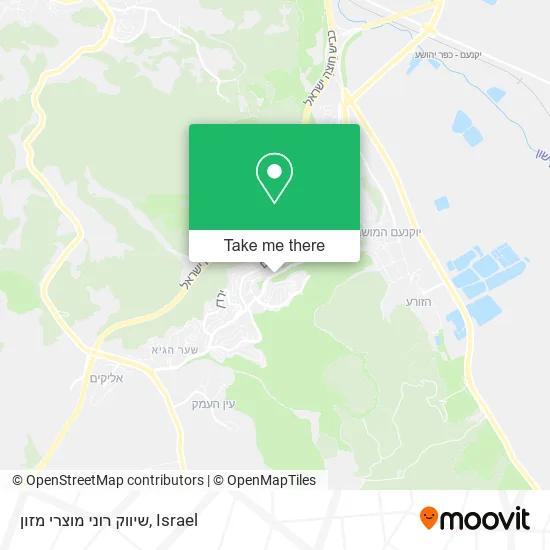 Карта שיווק רוני מוצרי מזון