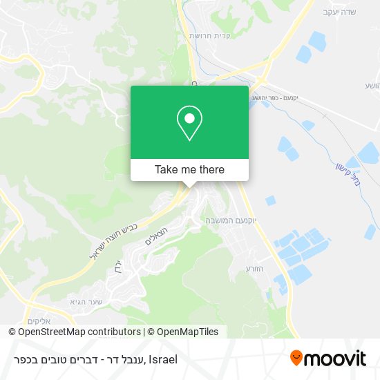 ענבל דר - דברים טובים בכפר map