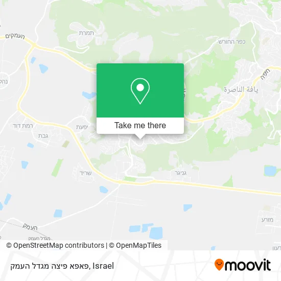 Карта פאפא פיצה מגדל העמק