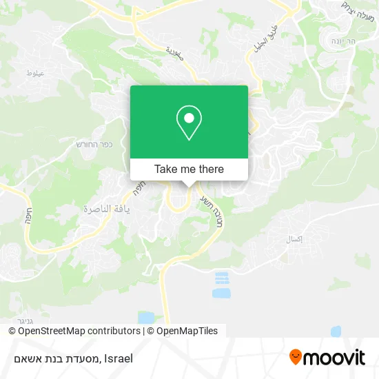 Карта מסעדת בנת אשאם