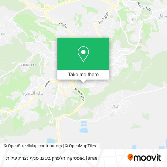 אופטיקה הלפרין בע מ, סניף נצרת עילית map