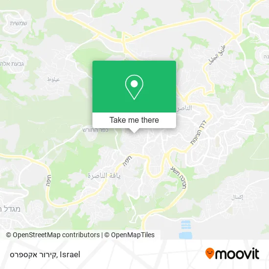 Карта קירור אקספרס