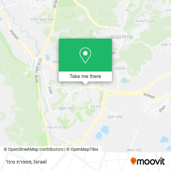 Карта מספרת סיגל