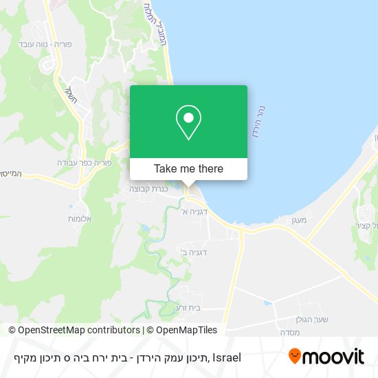 תיכון עמק הירדן - בית ירח ביה ס תיכון מקיף map