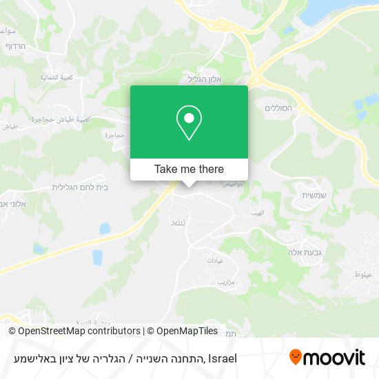 התחנה השנייה / הגלריה של ציון באלישמע map