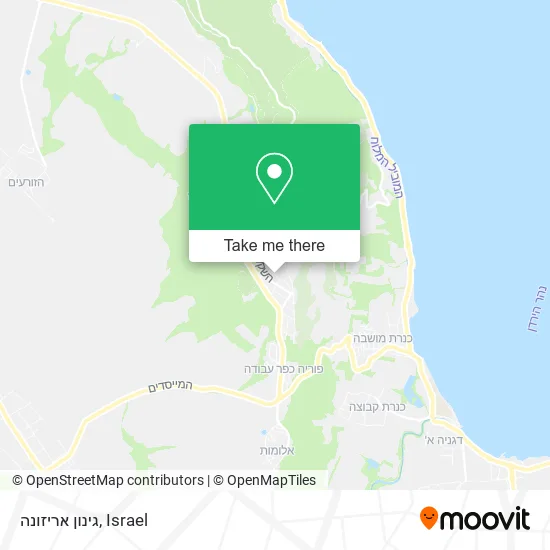 Карта גינון אריזונה