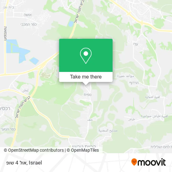 Карта אול 4 שופ