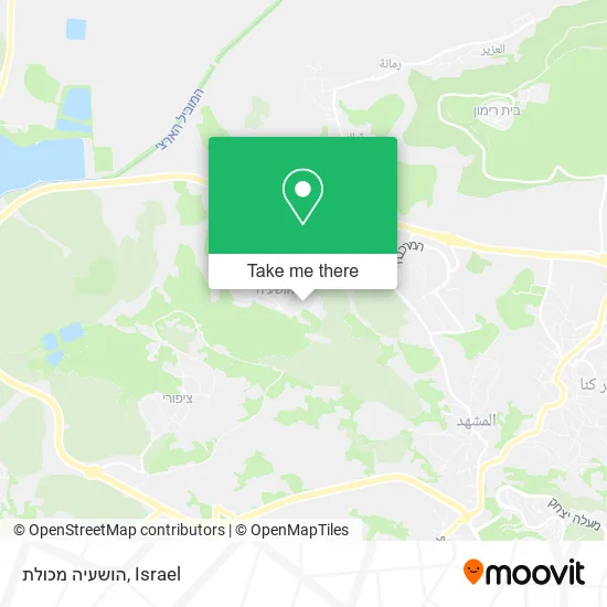 Карта הושעיה מכולת