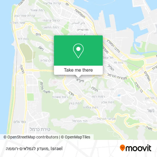 Карта מועדון לגמלאים-רוממה