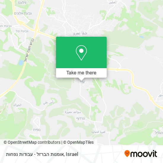 אומנות הברזל - עבודות נפחות map