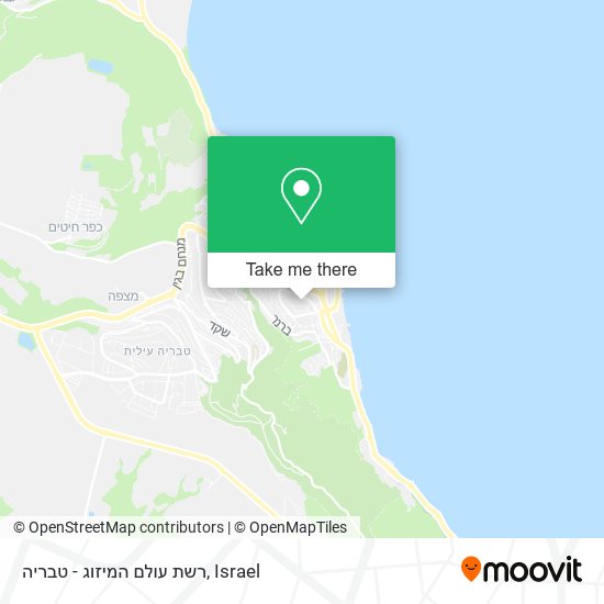 רשת עולם המיזוג - טבריה map
