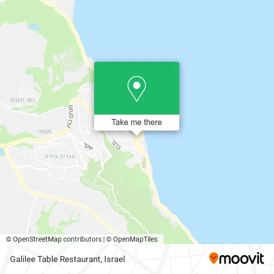 Карта Galilee Table Restaurant