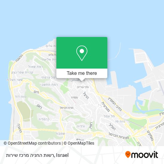 רשות החניה מרכז שירות map