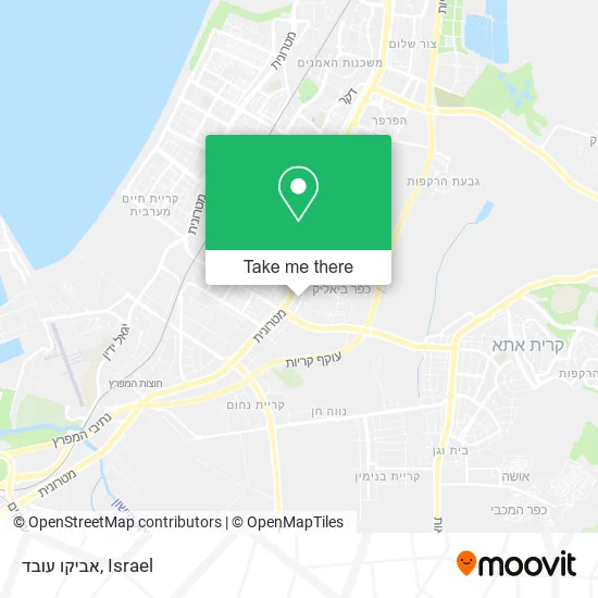 Карта אביקו עובד