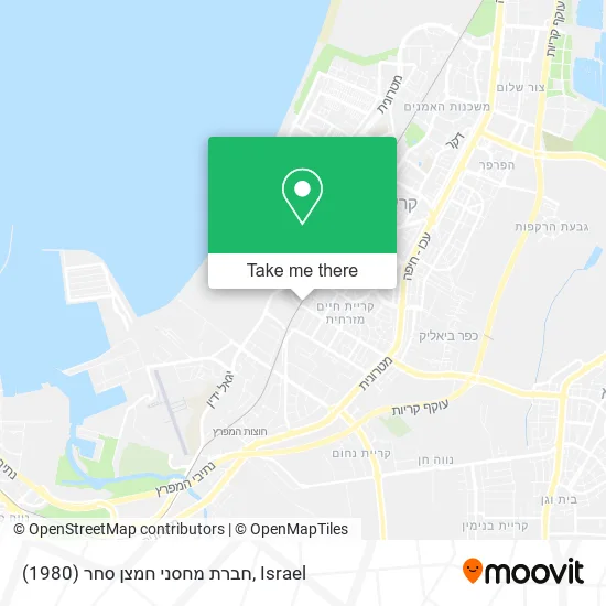 Карта חברת מחסני חמצן סחר (1980)